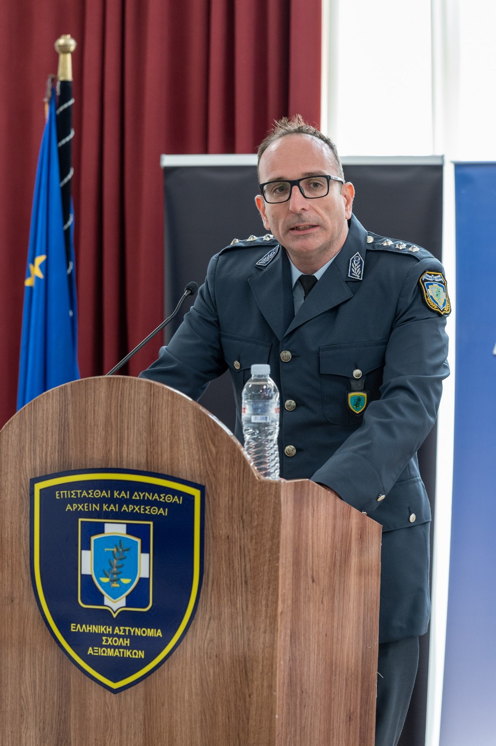Ο Ρόλος της Εκπαίδευσης στην Αποτελεσματική Επιβολή του Νόμου — 15