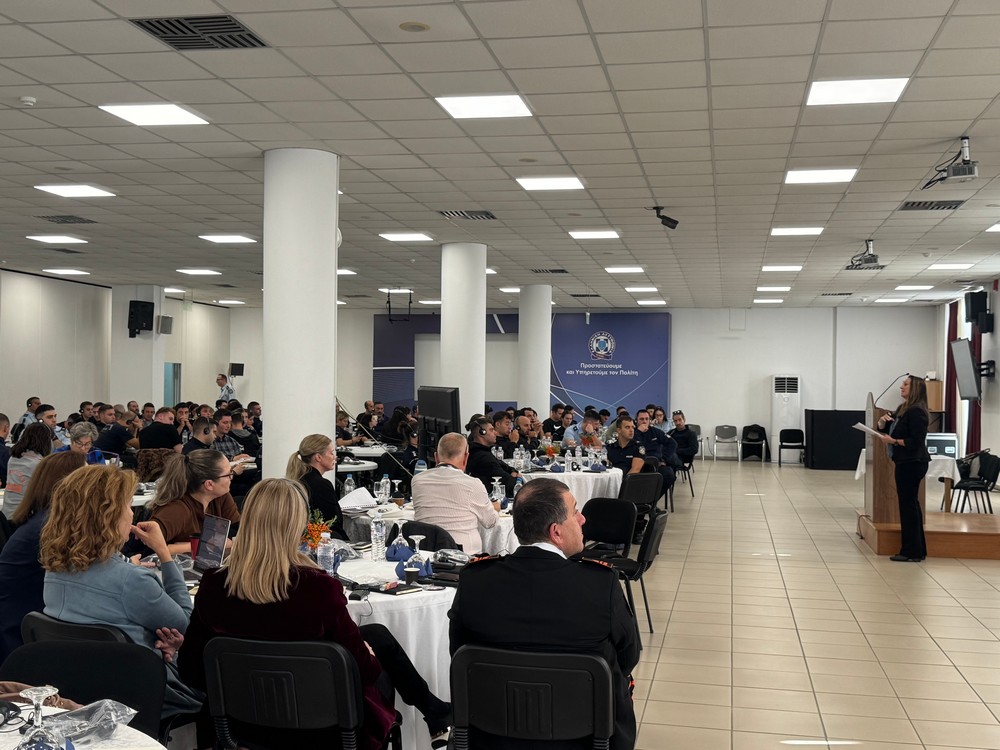Ο Ρόλος της Εκπαίδευσης στην Αποτελεσματική Επιβολή του Νόμου — 21
